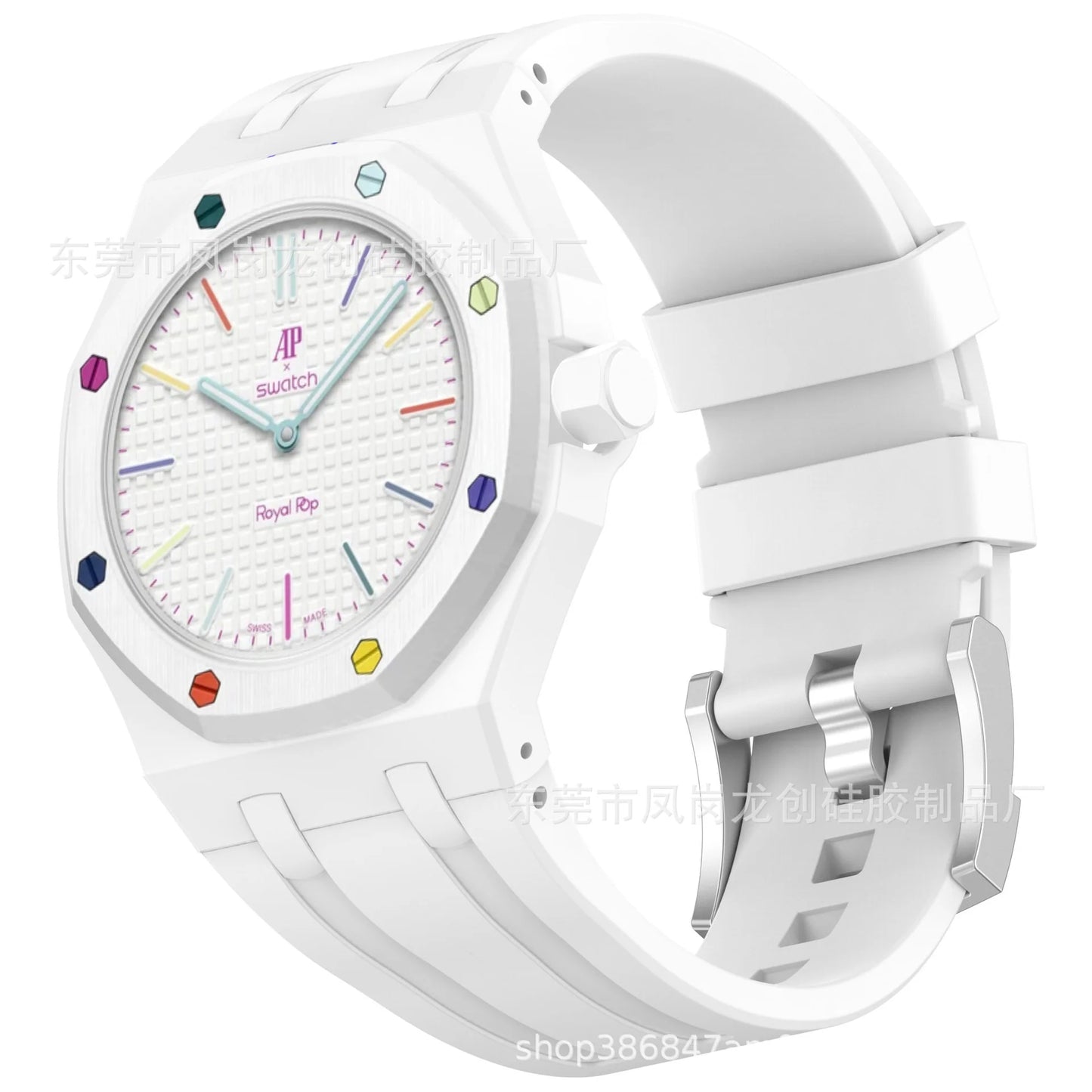 Huit Blanc AP x Swatch Royal Pop