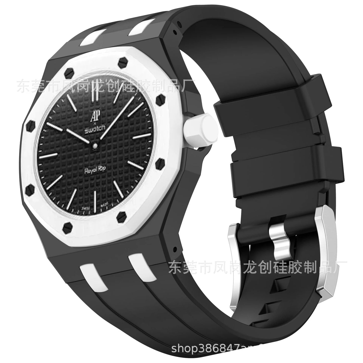 Ocho Negro AP x Swatch Royal Pop