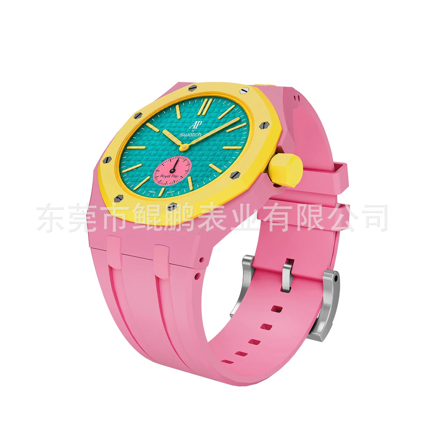 Otg Roz AP x Swatch Royal Pop