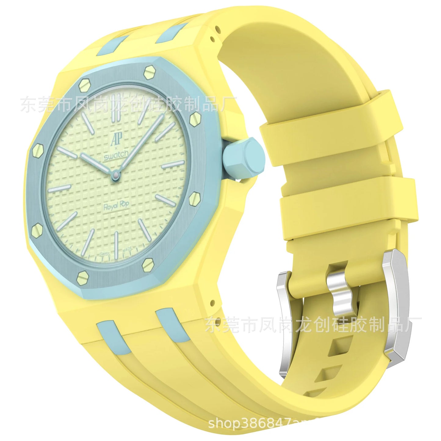 Blaue Acht AP x Swatch Royal Pop