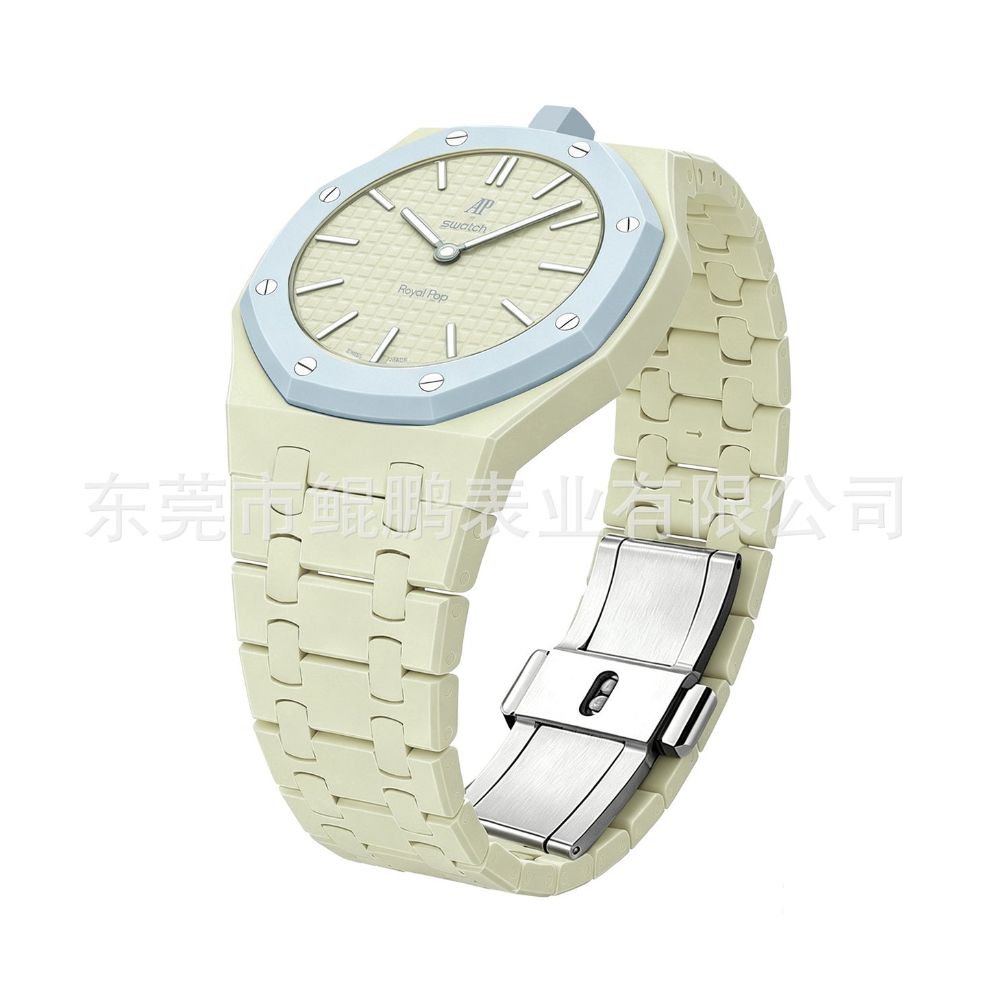 Blaue Acht AP x Swatch Royal Pop