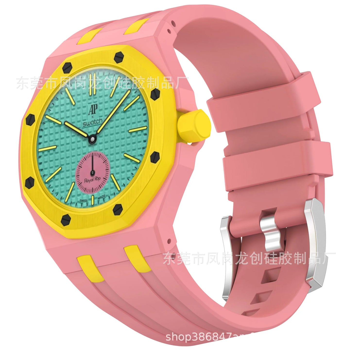 Otg Roz AP x Swatch Royal Pop