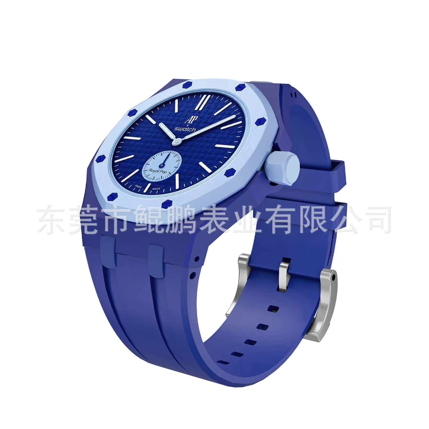 Làn Ba AP x Swatch Royal Pop