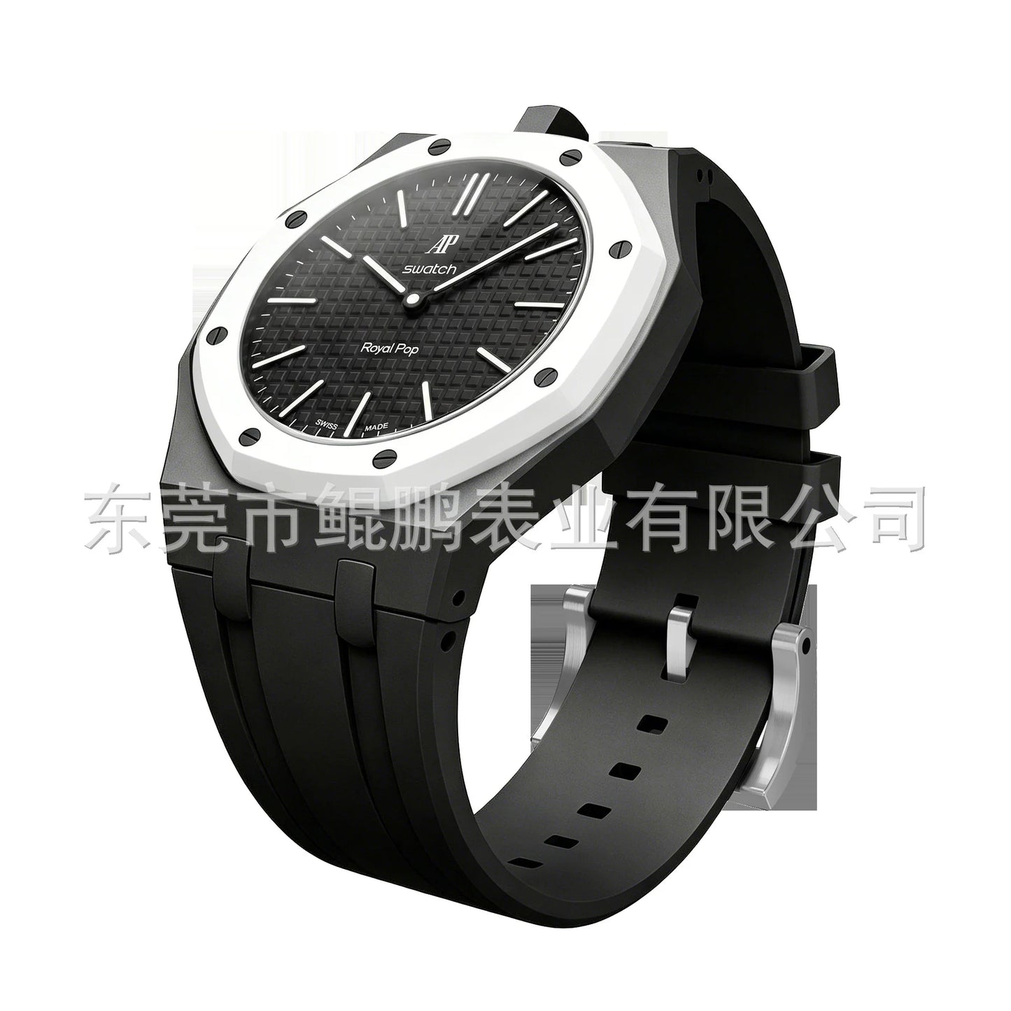 Ocho Negro AP x Swatch Royal Pop