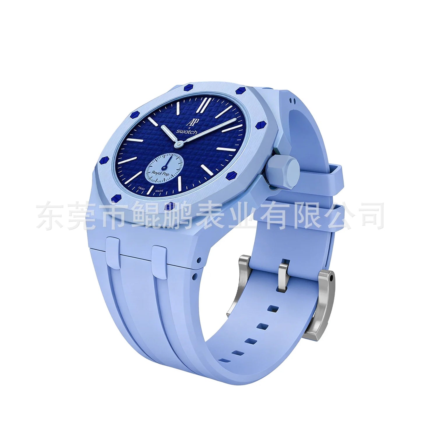 Làn Ba AP x Swatch Royal Pop