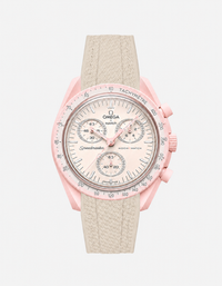Vertech Beige