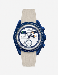 Vertech Beige